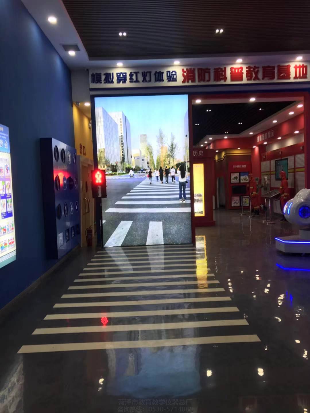 VR安全體驗館是什么？(圖1)